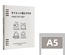 Cuaderno de espiral suelta B5, cuaderno desmontable