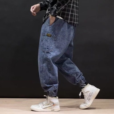 Jeans Cargo para Hombre de Marcas de Moda
