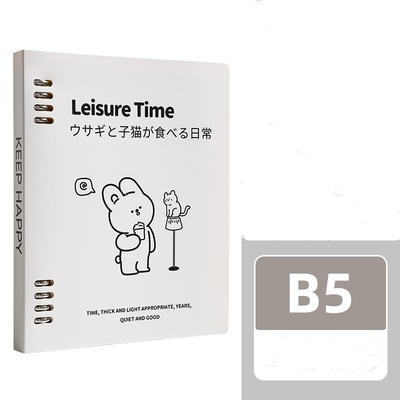 Cuaderno de espiral suelta B5, cuaderno desmontable