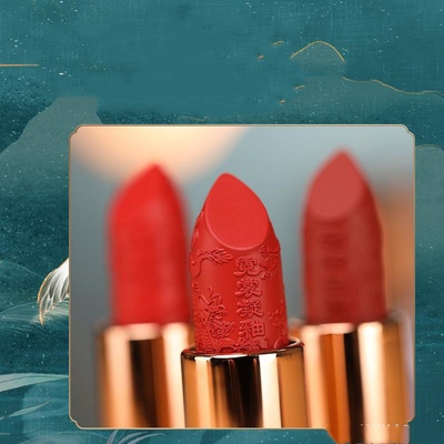 Productos Nacionales: Set de Regalo de Maquillaje Twilight Afterglow de Alta Gama