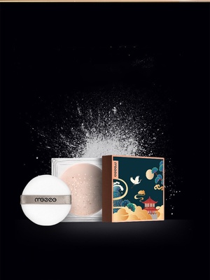 Productos Nacionales: Set de Regalo de Maquillaje Twilight Afterglow de Alta Gama