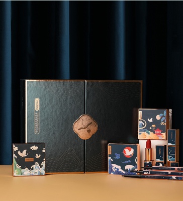 Productos Nacionales: Set de Regalo de Maquillaje Twilight Afterglow de Alta Gama