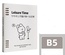 Cuaderno de espiral suelta B5, cuaderno desmontable