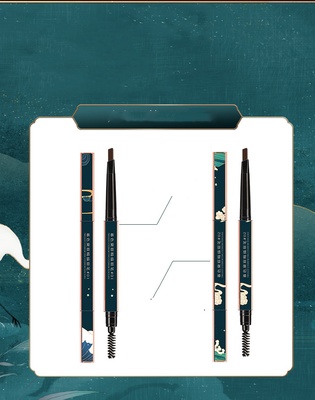 Productos Nacionales: Set de Regalo de Maquillaje Twilight Afterglow de Alta Gama