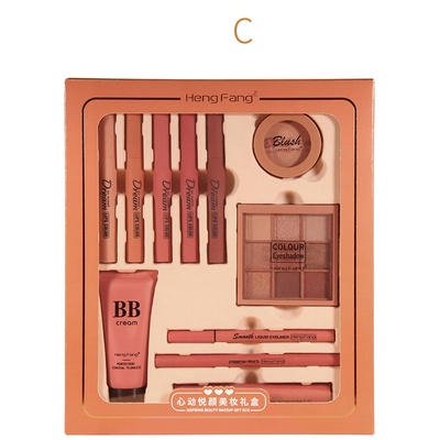 Caja de Regalo de Belleza Delightful, Set de Maquillaje