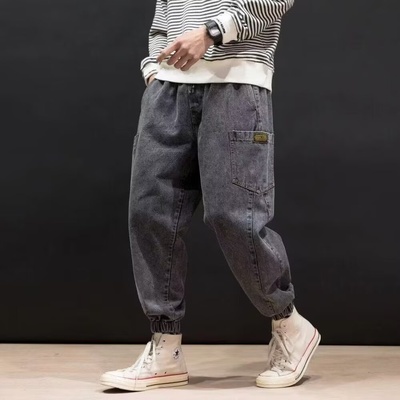 Jeans Cargo para Hombre de Marcas de Moda - Gray-M