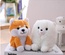 Muñeco parlante eléctrico de Pomerania y Shiba Inu