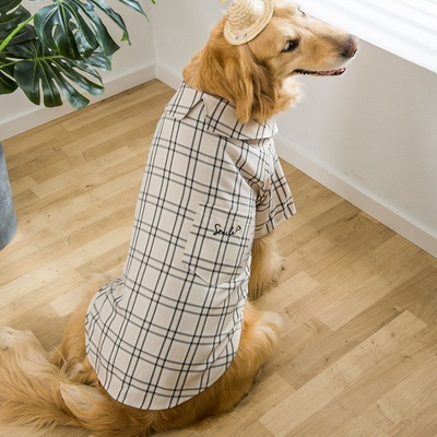 Ropa para perros grandes, suéter de lana dorada para Labrador, camisa para mascotas de tamaño mediano. - Marrón-3XL