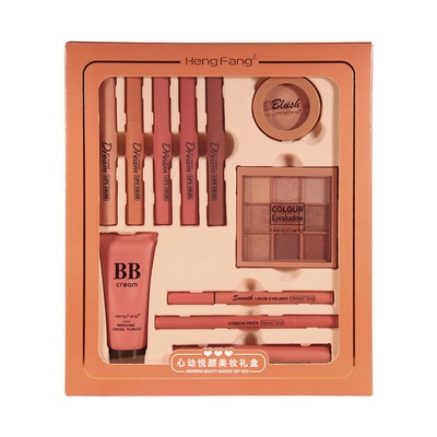 Delightful Beauty Gift Box, Makeup Set - Suit