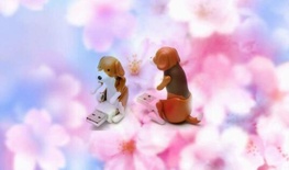 Perro bailarín USB