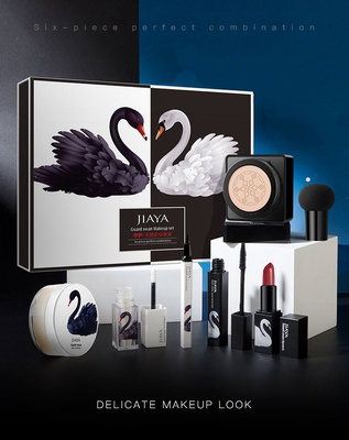 Set de Maquillaje Cisne Blanco y Negro: Incluye Cushion BB Cream, Polvos de Maquillaje y Labial. Caja de regalo de siete piezas para principiantes.